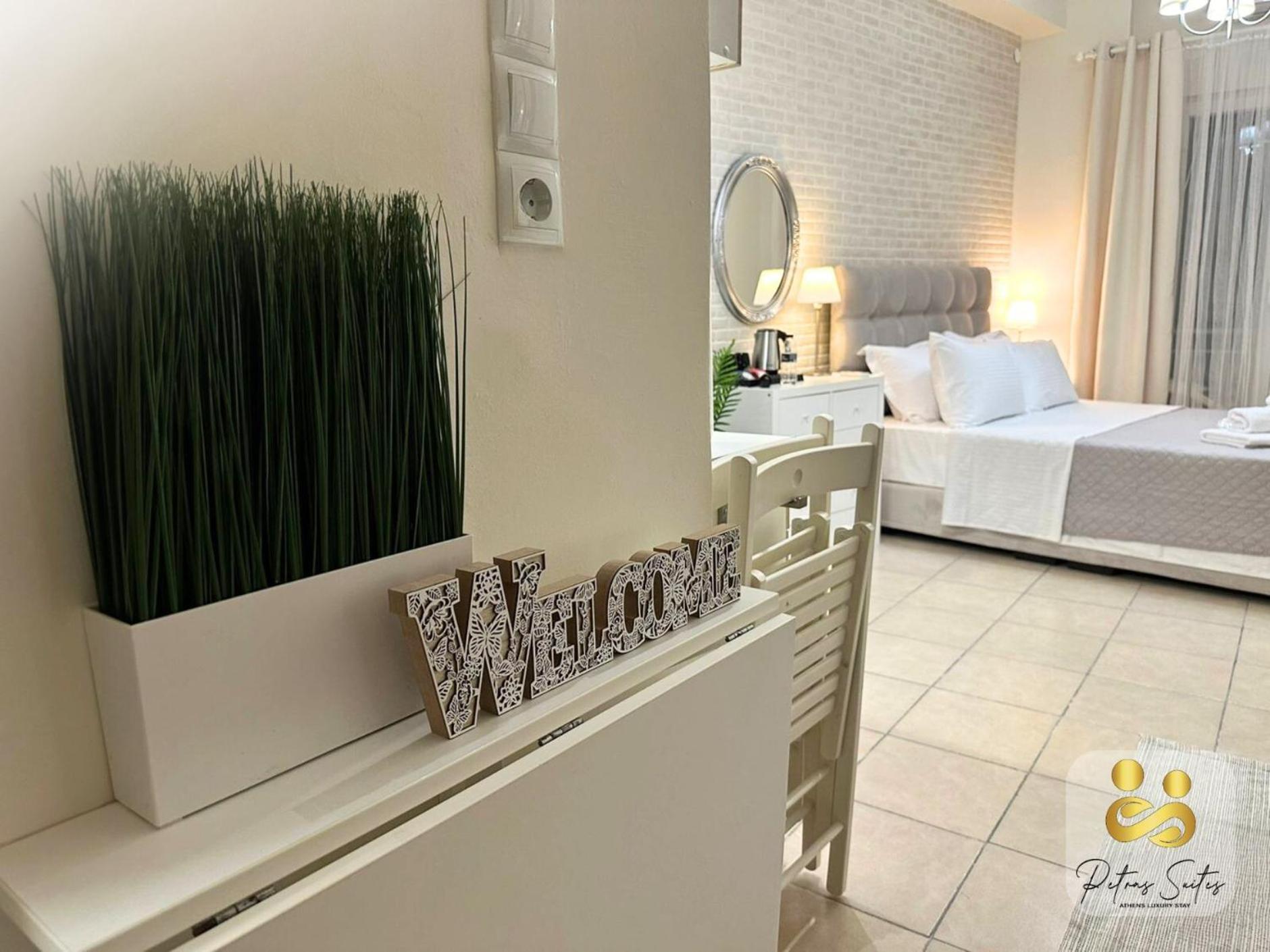 Petras Luxury Suites Афины Экстерьер фото