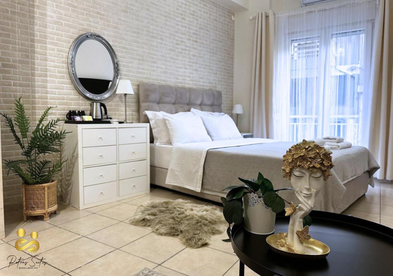 Petras Luxury Suites Афины Экстерьер фото